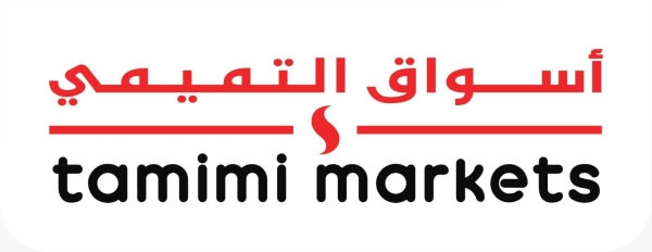 Tamimi Markets