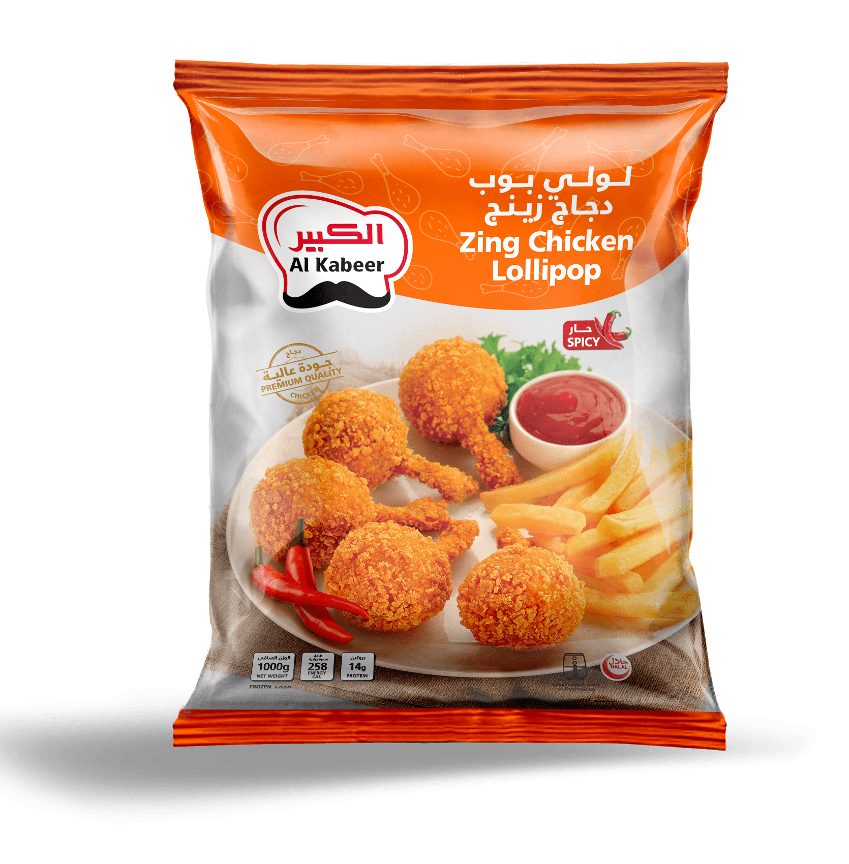 ZING CHICKEN LOLLIPOP SPICY 1000G