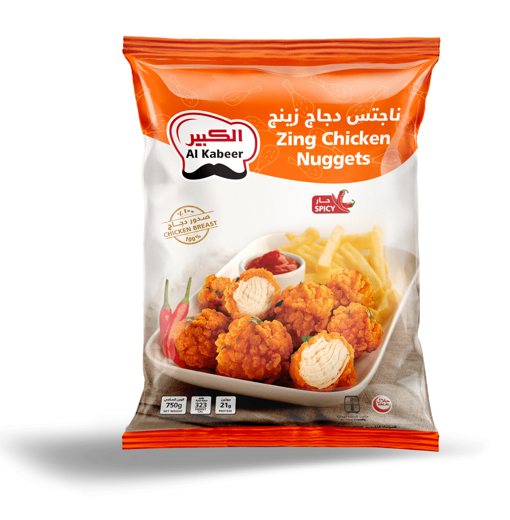 ZING CHICKEN NUGGETS SPICY 750G