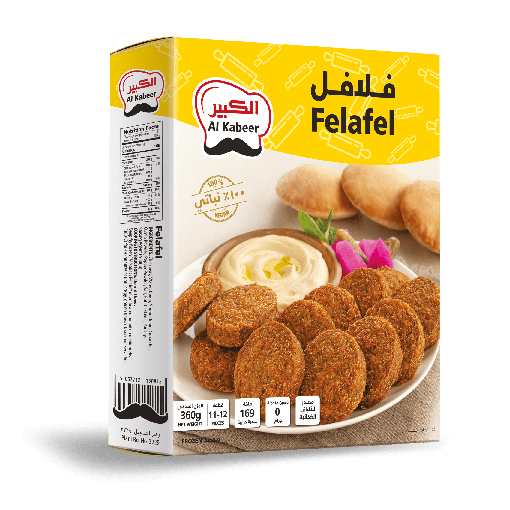 FELAFEL 360G