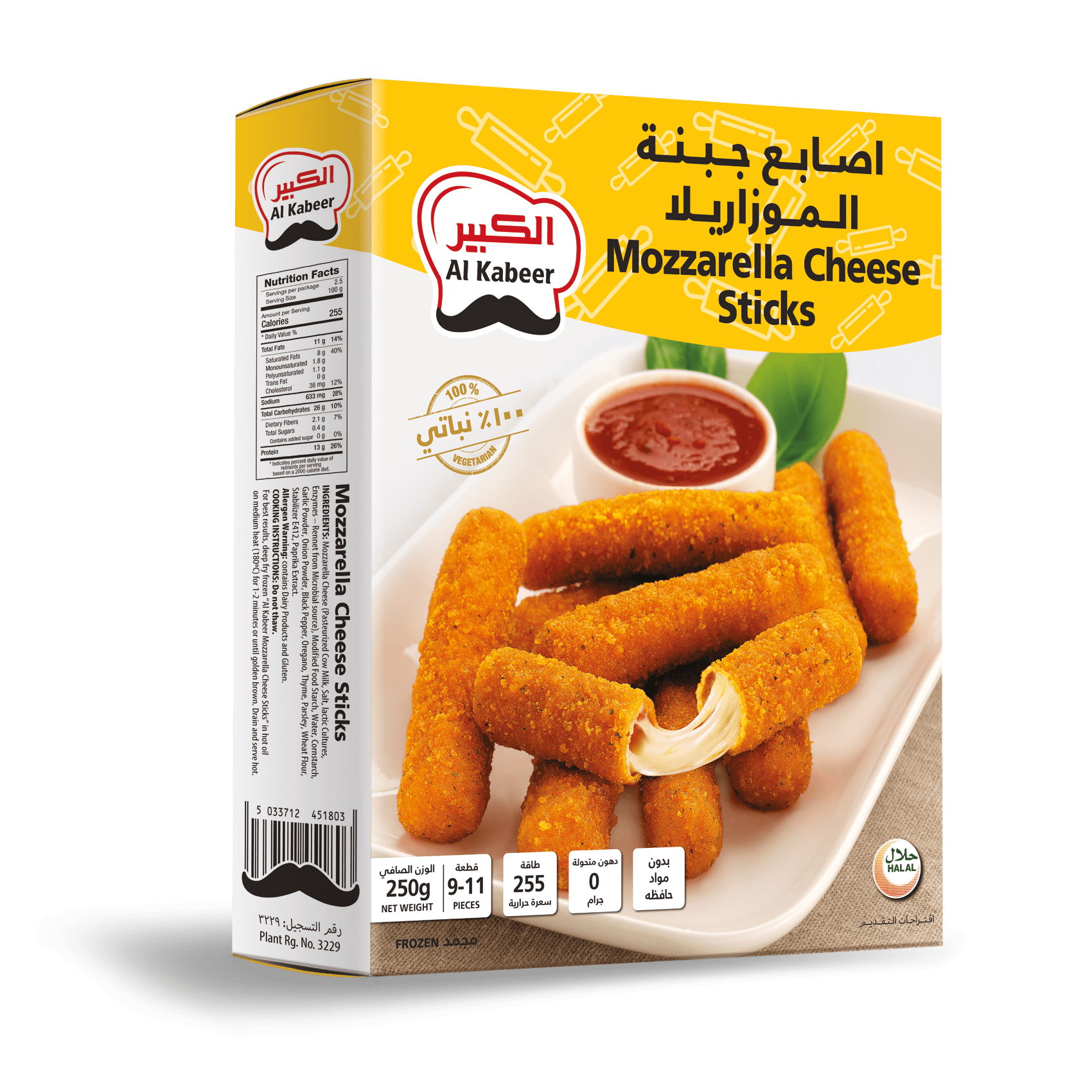 MOZZARELLA CHEESE STICKS 250G