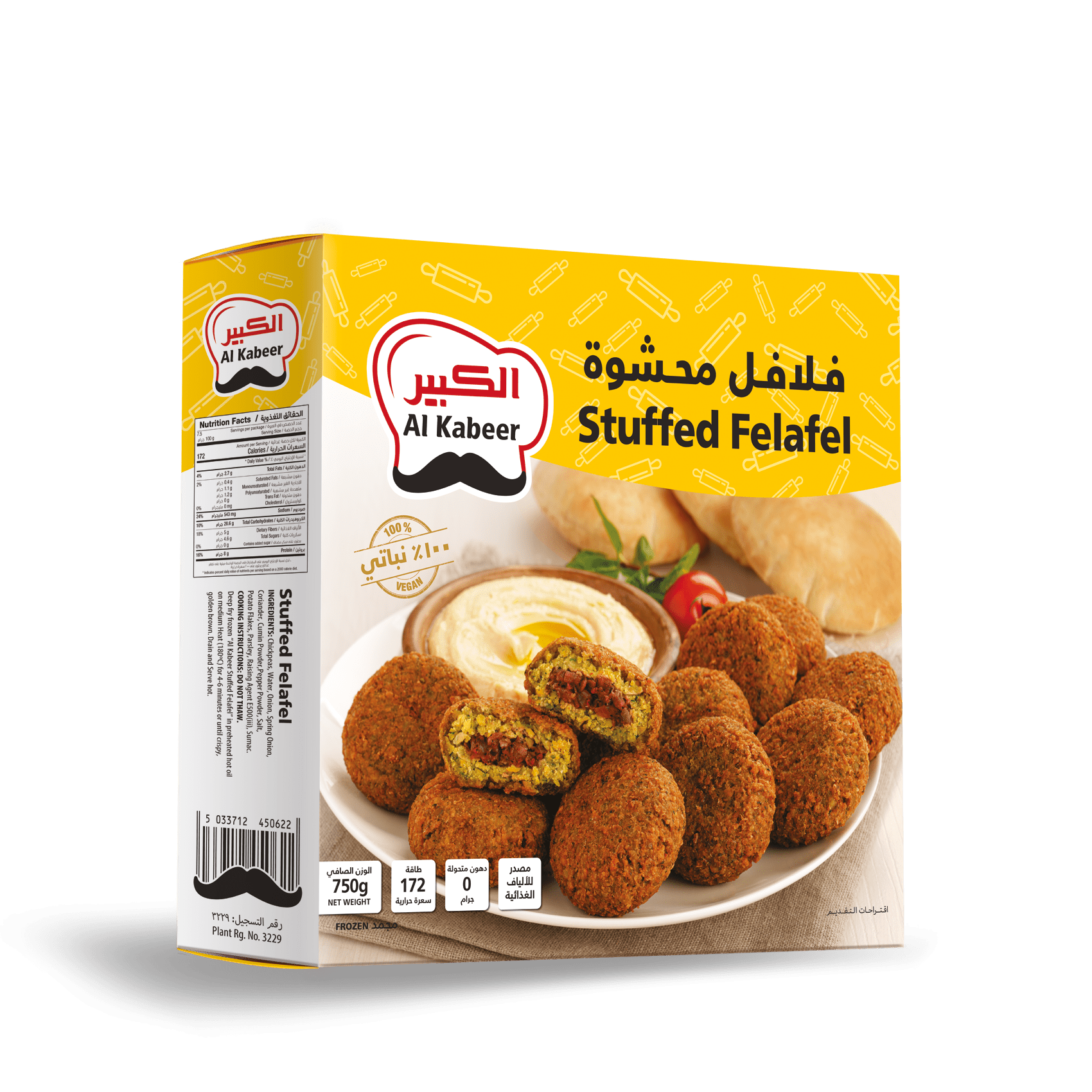 STUFFED FELAFEL 750G