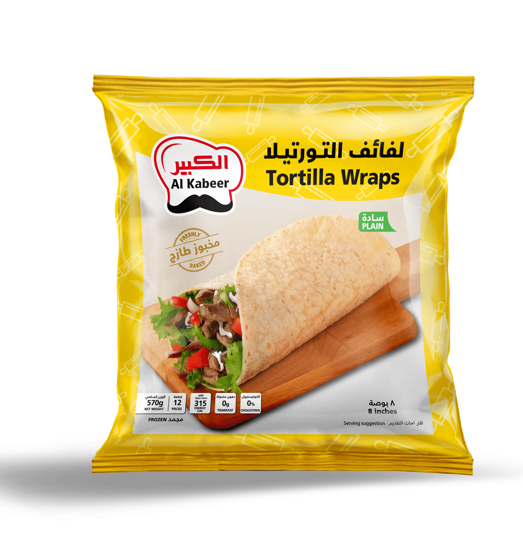 TORTILLA WRAP PLAIN 8 INCH 570G