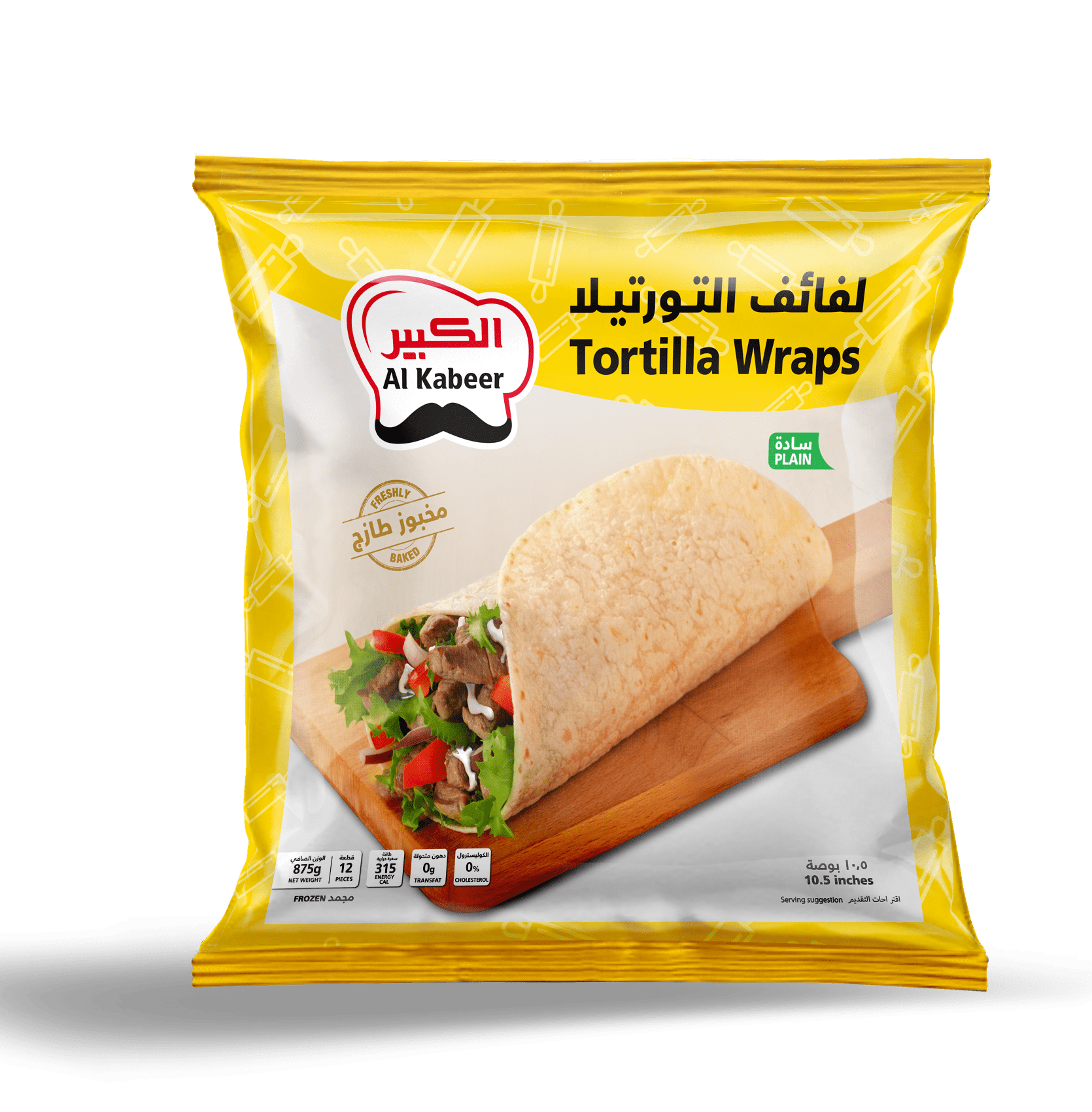 TORTILLA WRAP PLAIN 10.5 INCH 875G