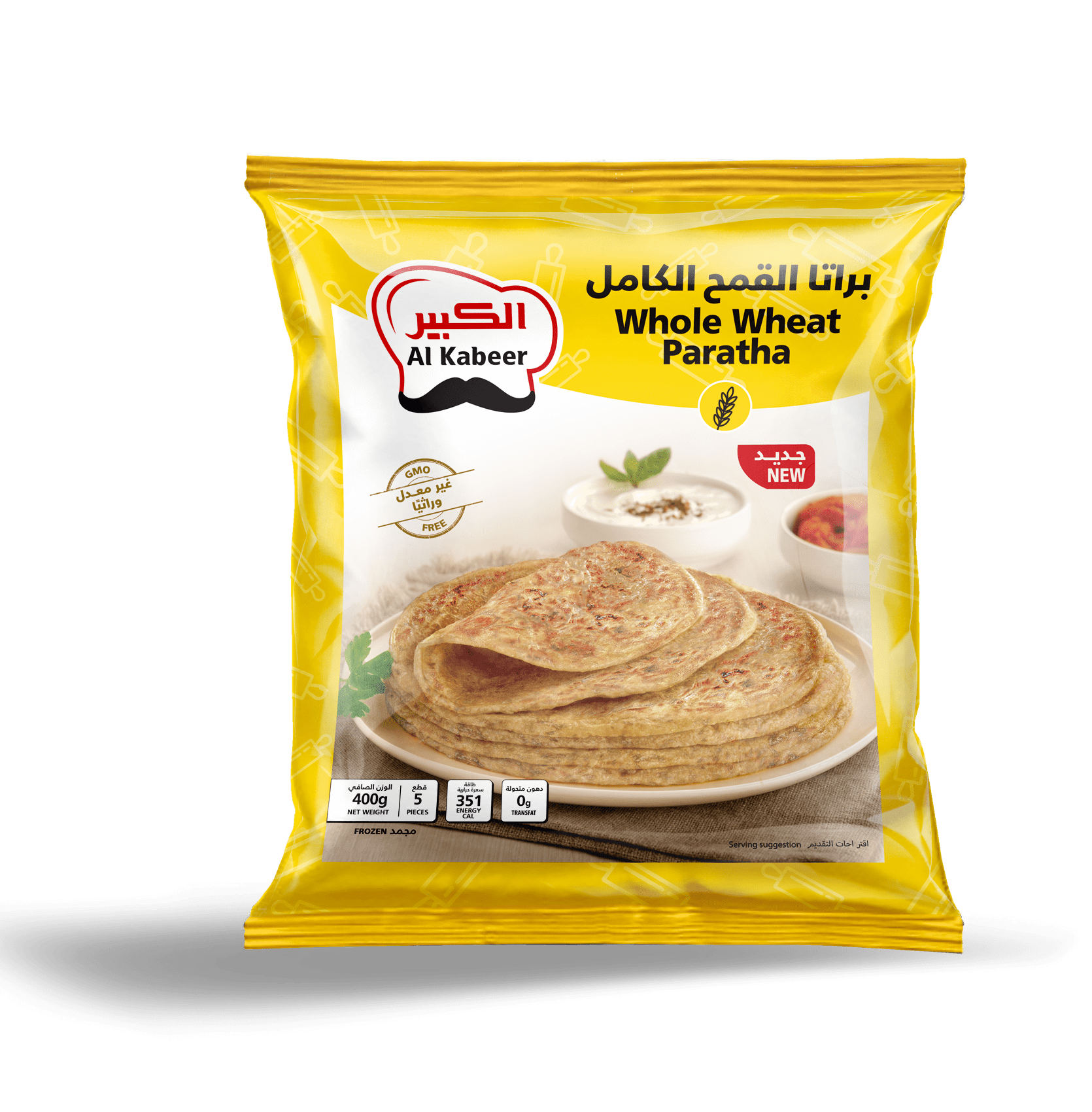 WHOLE WHEAT PARATHA 400G