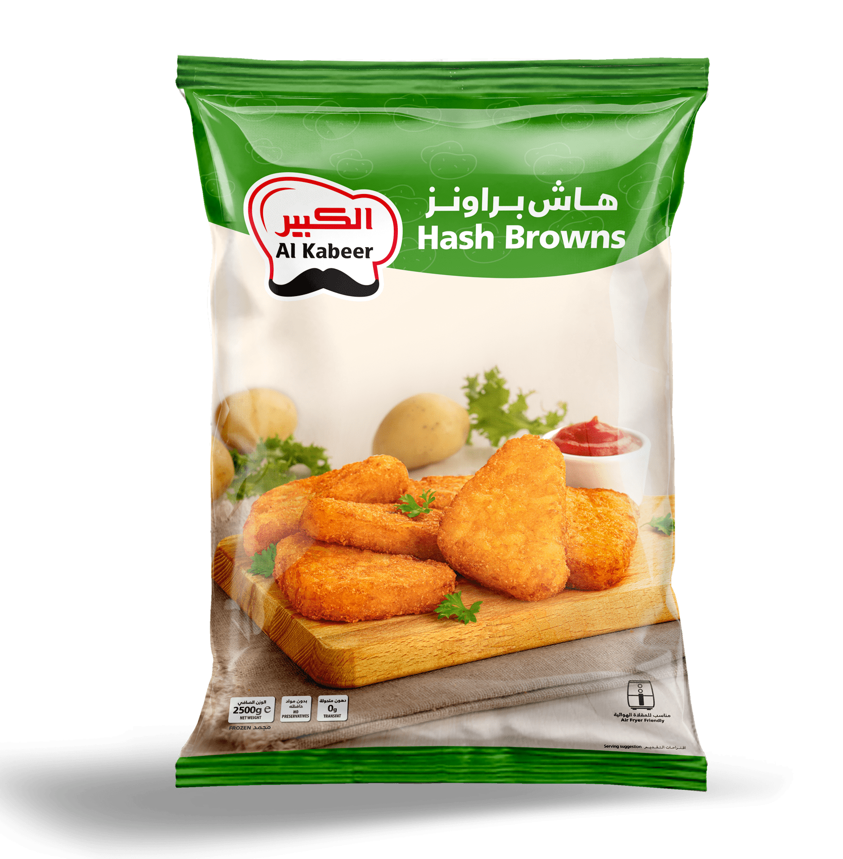 hash-browns-2500g