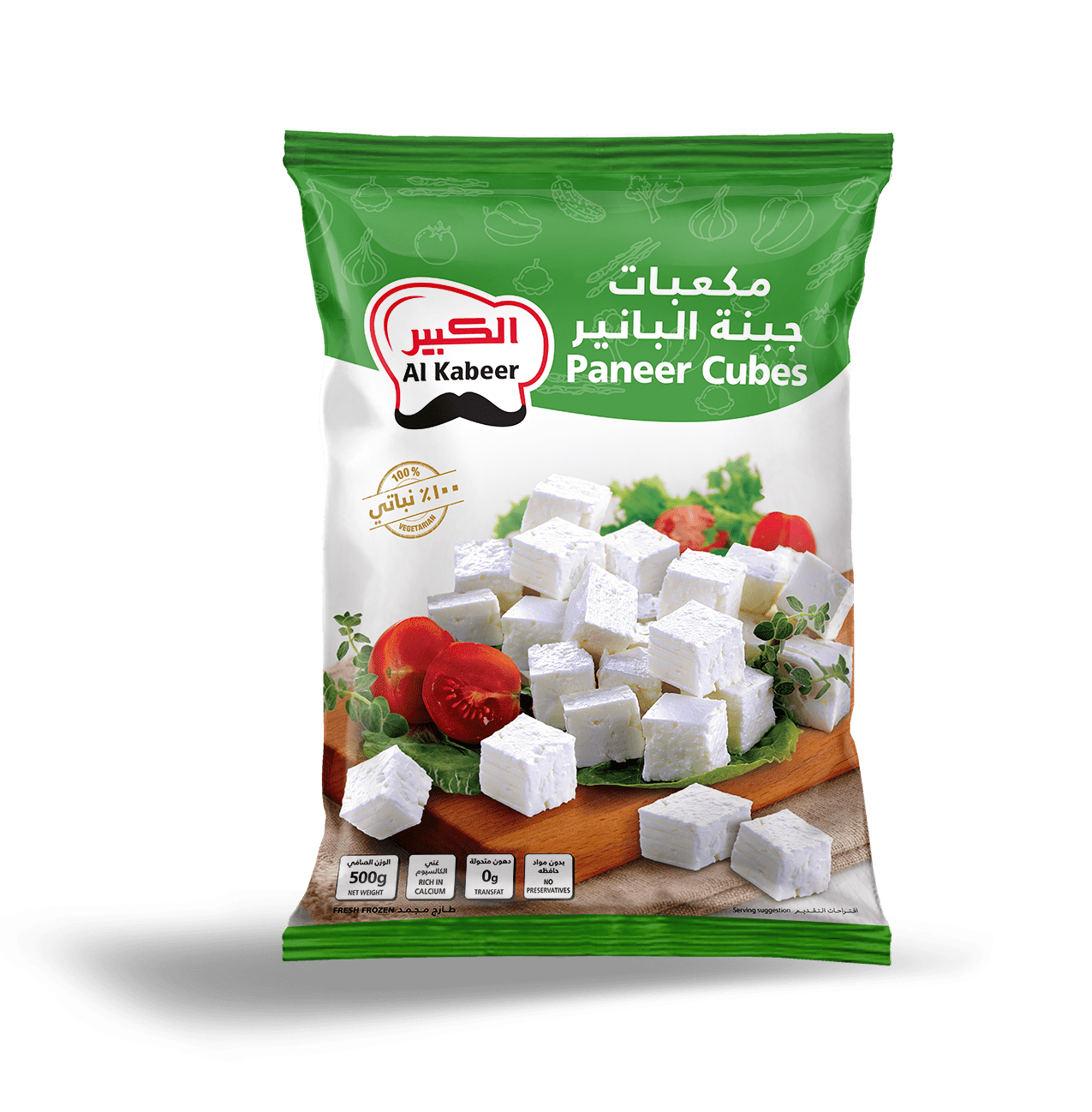 PANEER CUBE 500G