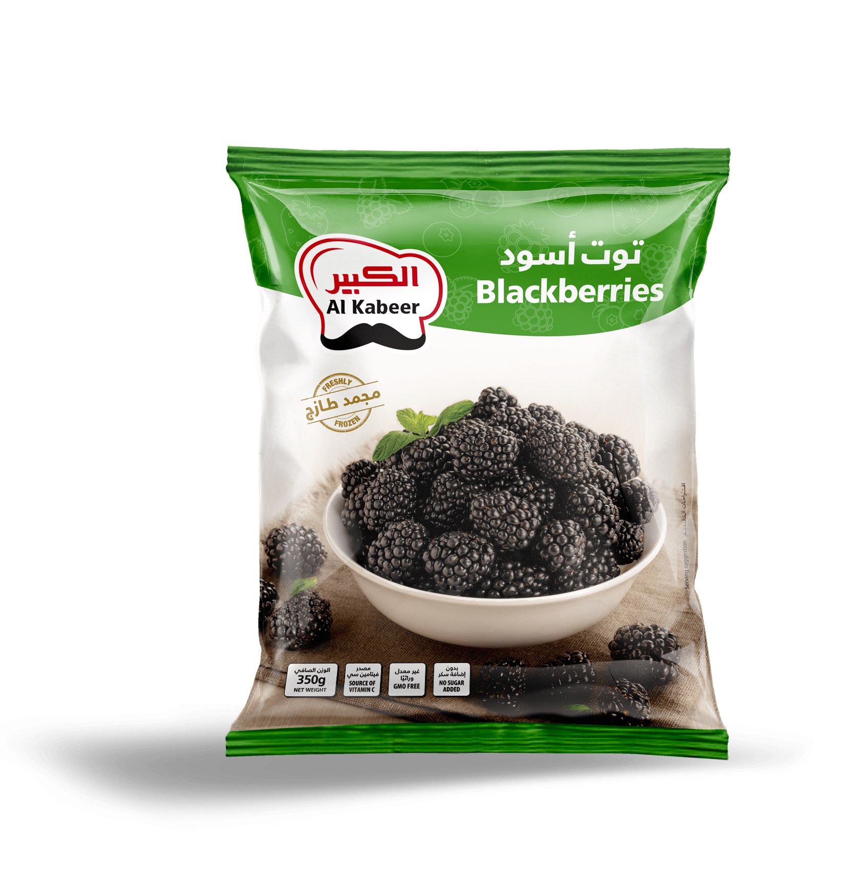 BLACKBERRIES 350G