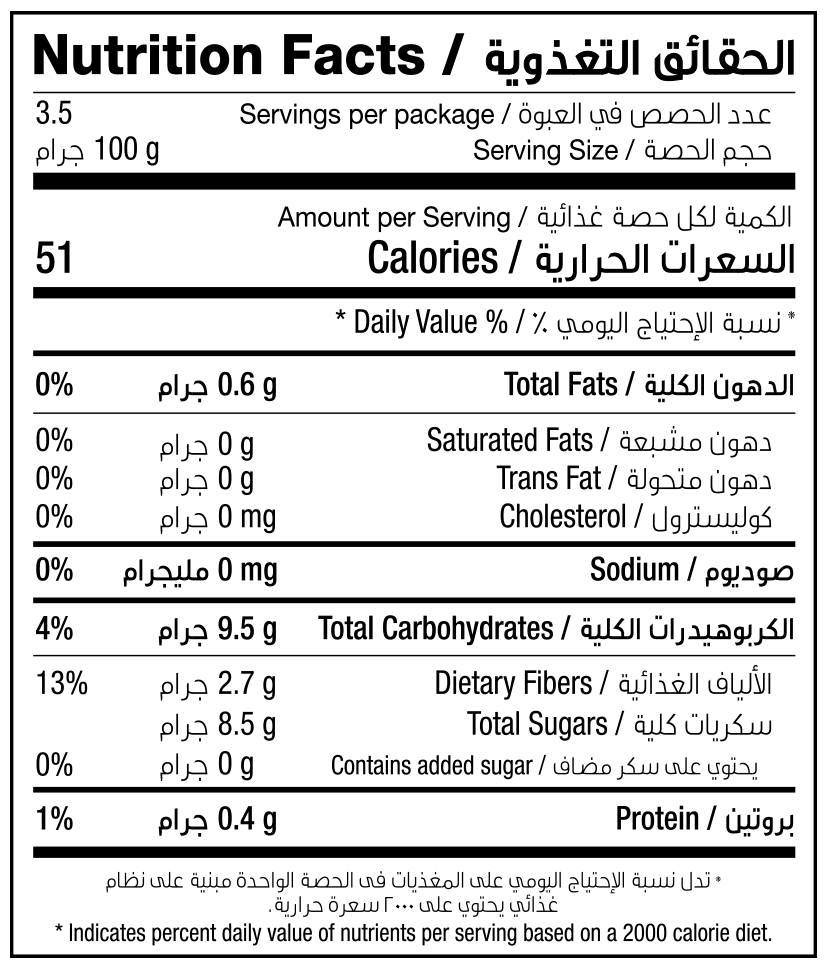 BLUEBERRIES 350G