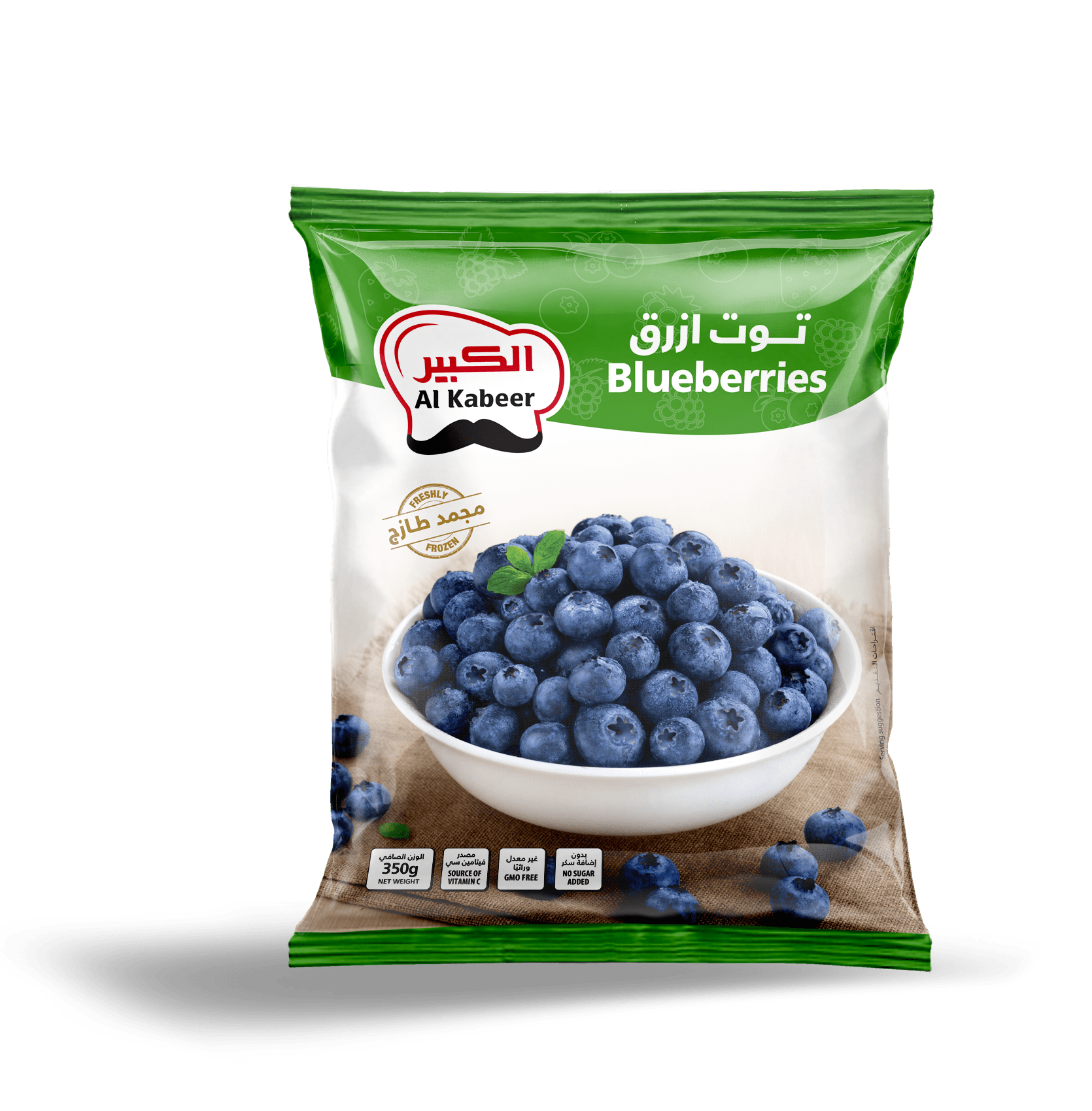 BLUEBERRIES 350G