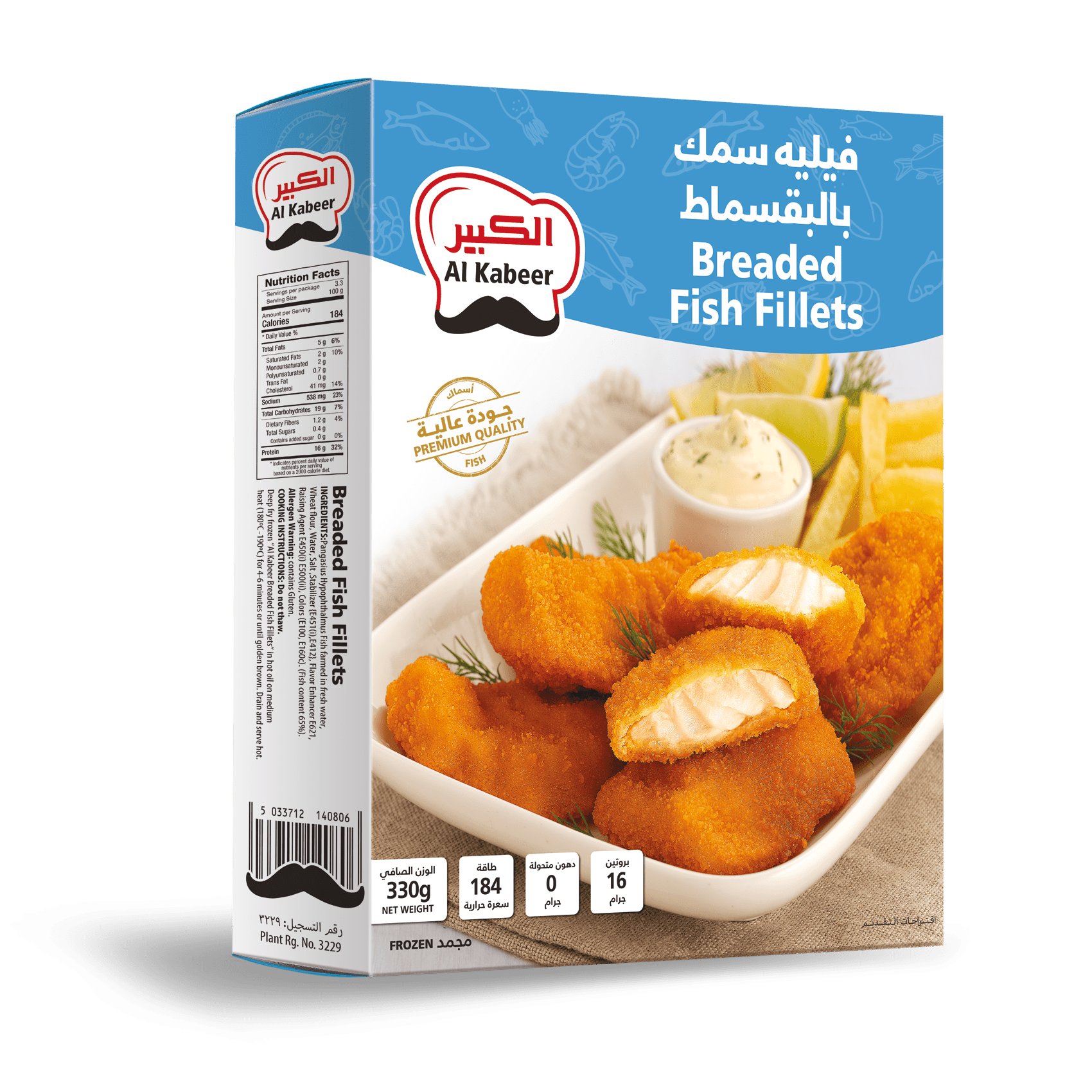 BREADED FISH FILLETS 330G