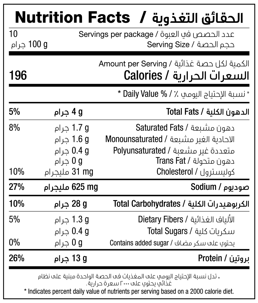 FISH FINGERS 1000G