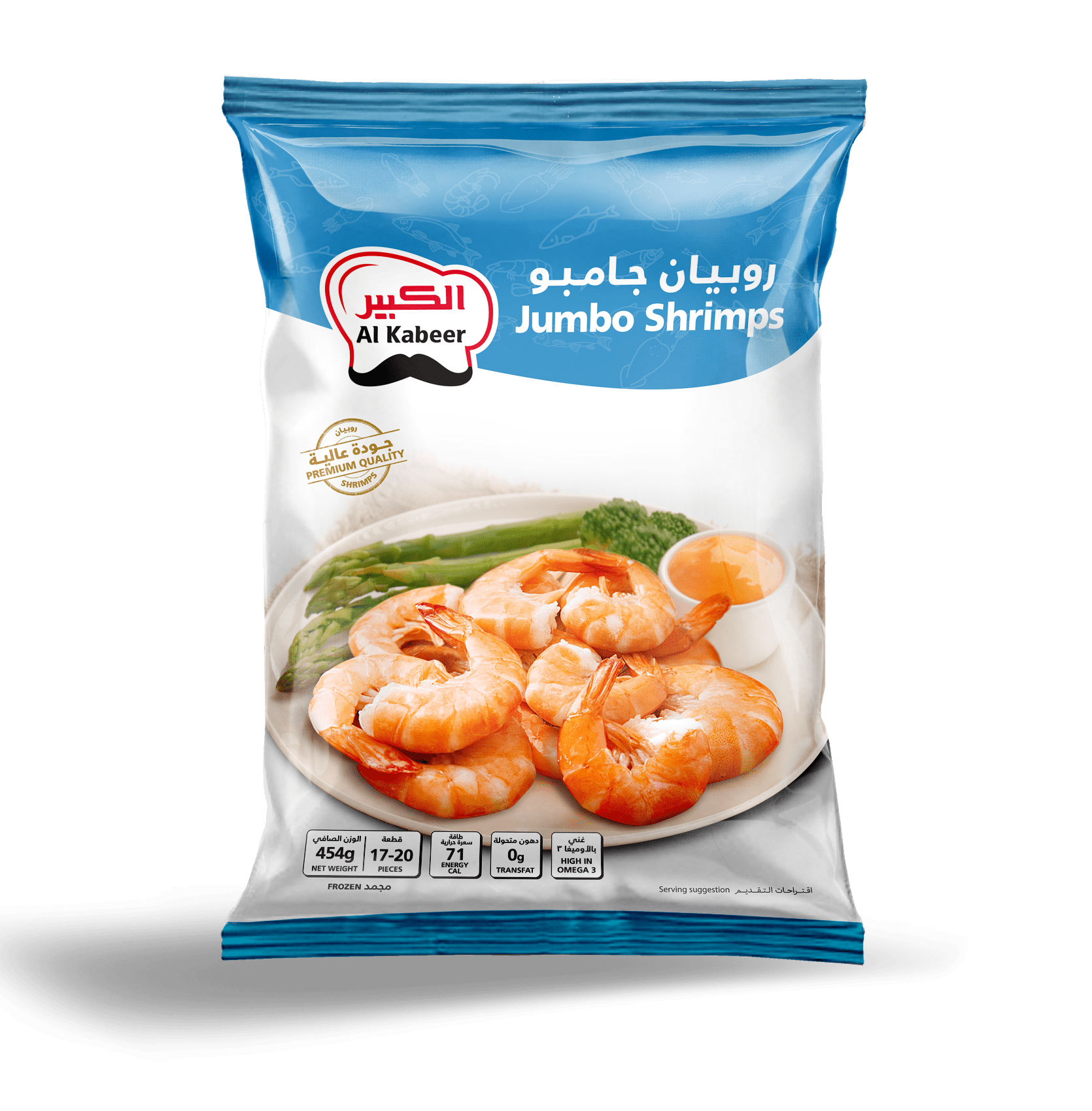 JUMBO SHRIMPS 454G