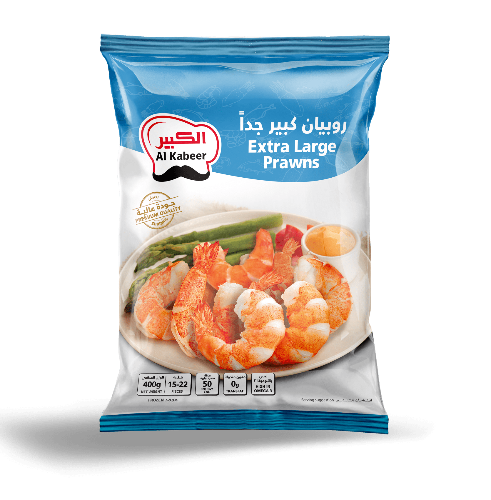 PRAWNS EXTRA LARGE 400G