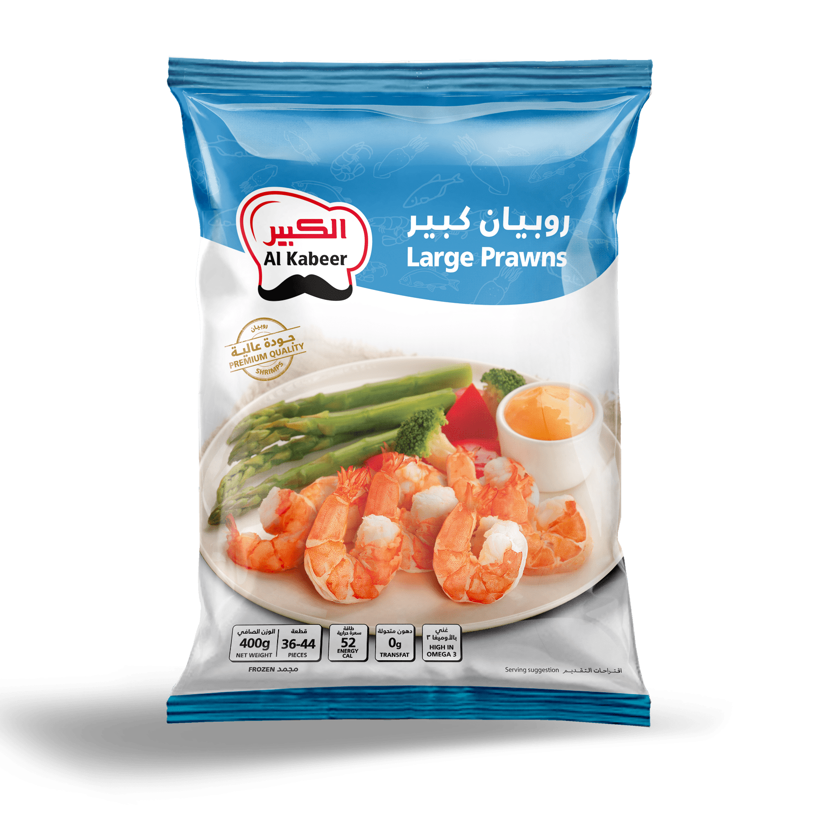 PRAWNS LARGE 400G