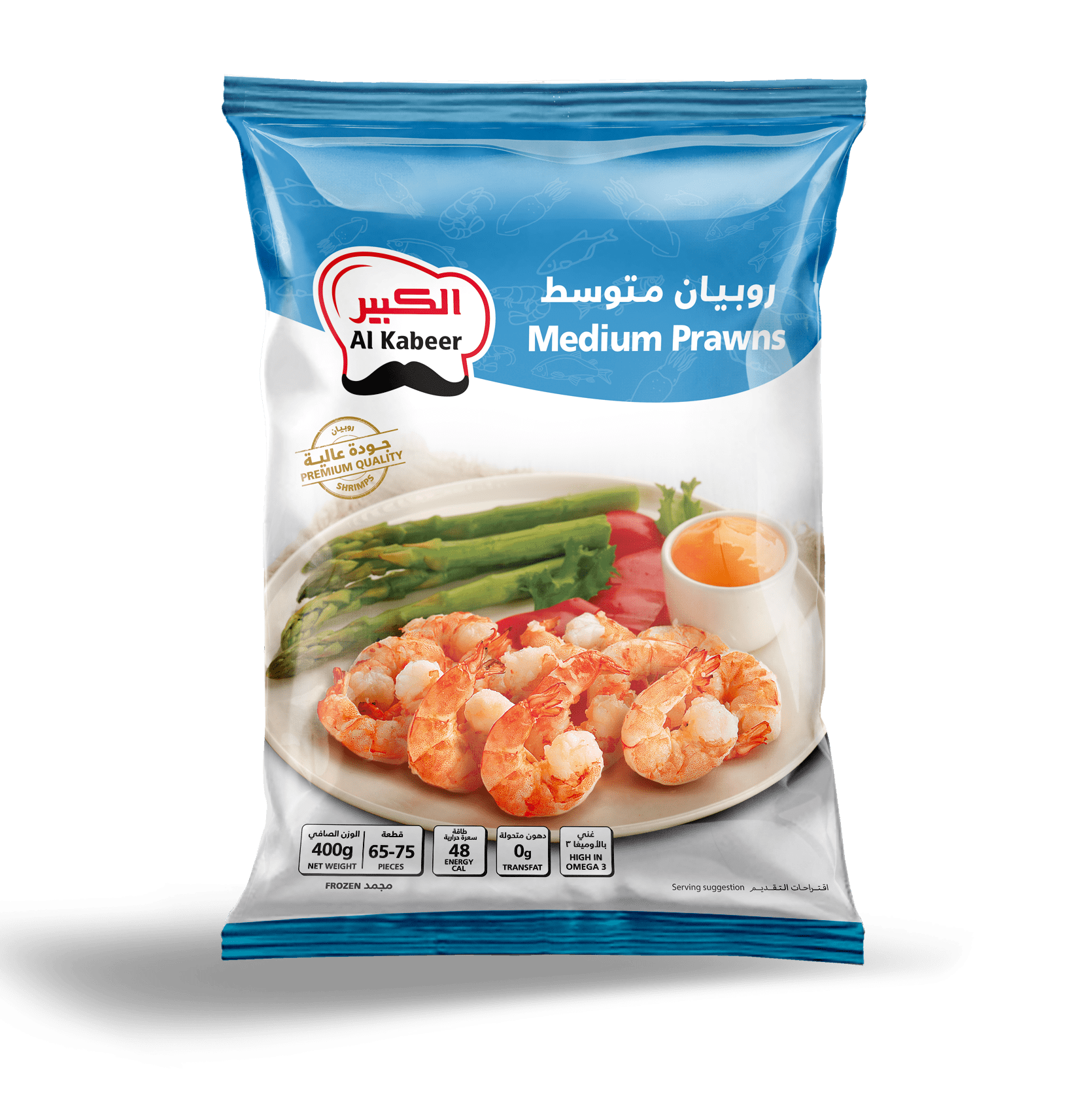 PRAWNS MEDIUM 400G