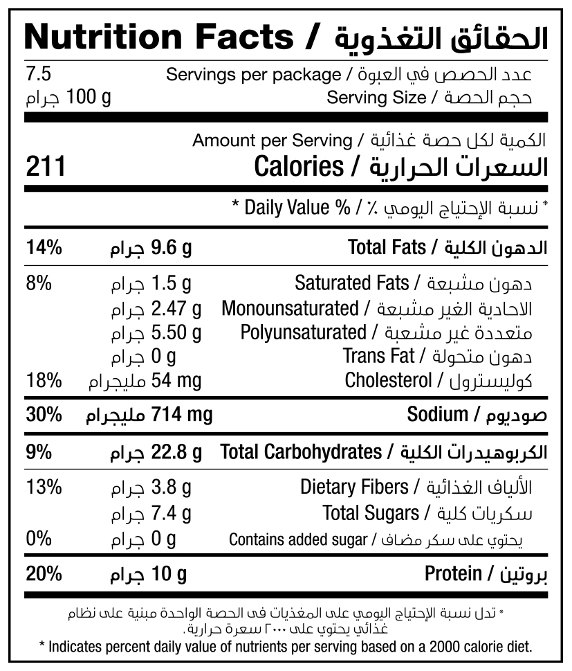 ZING SHRIMPS 750G