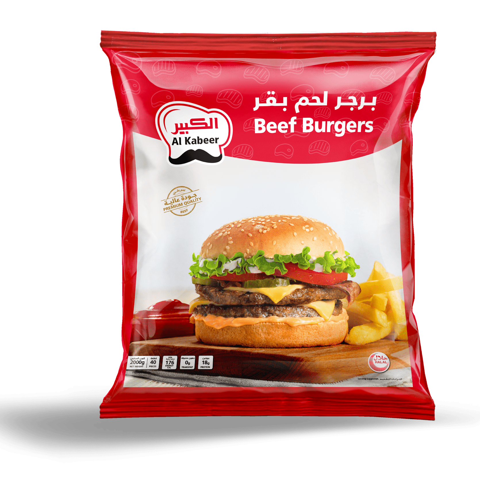 BEEF BURGERS 2000G