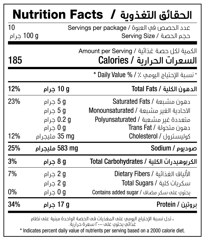 BEEF MEATBALLS 1000G