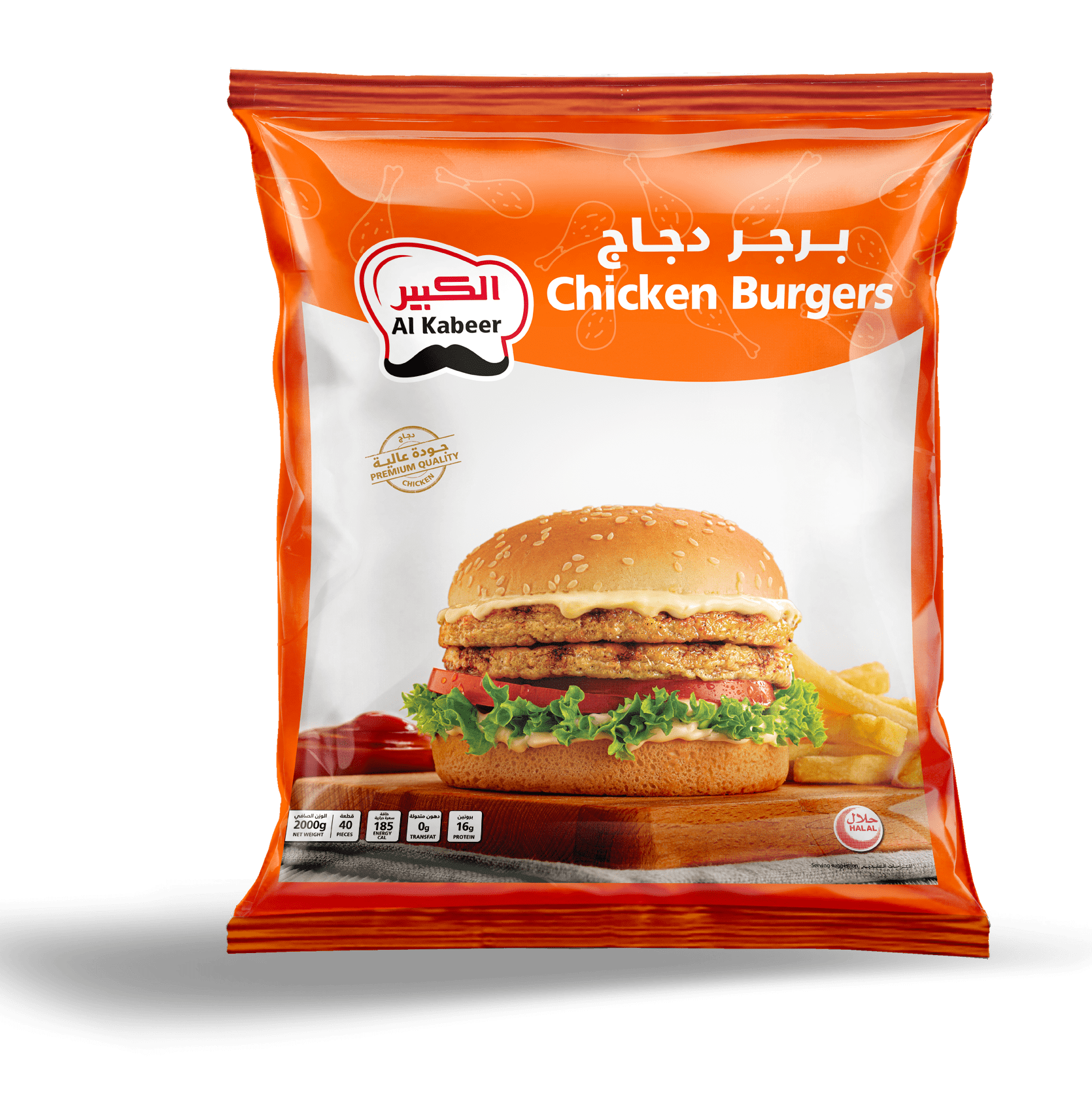 CHICKEN BURGERS 2000G