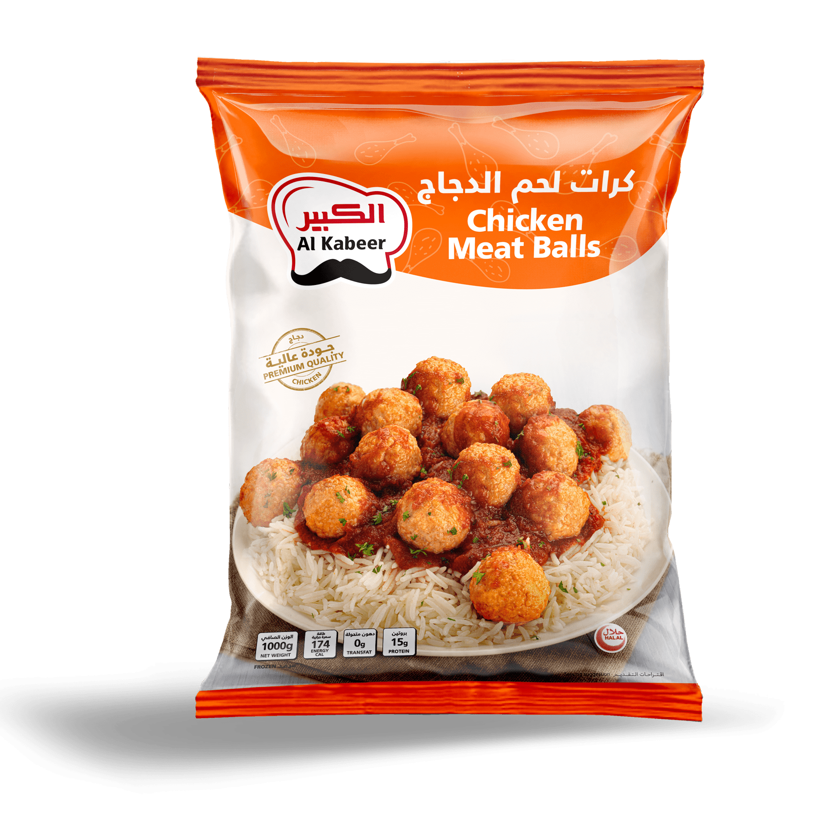 CHICKEN MEAT BALLS 1000G