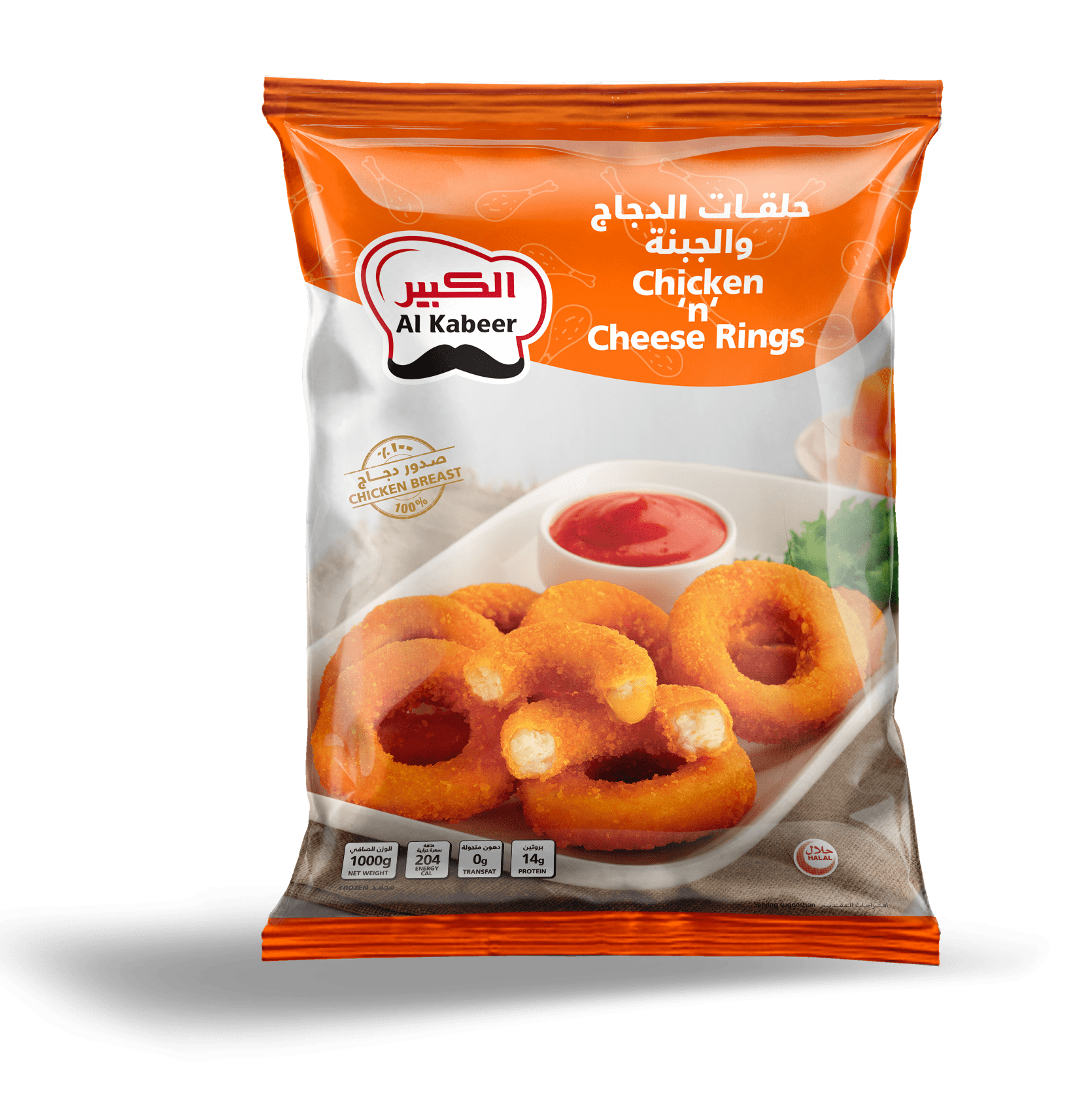 CHICKEN N CHEESE RINGS 1000G