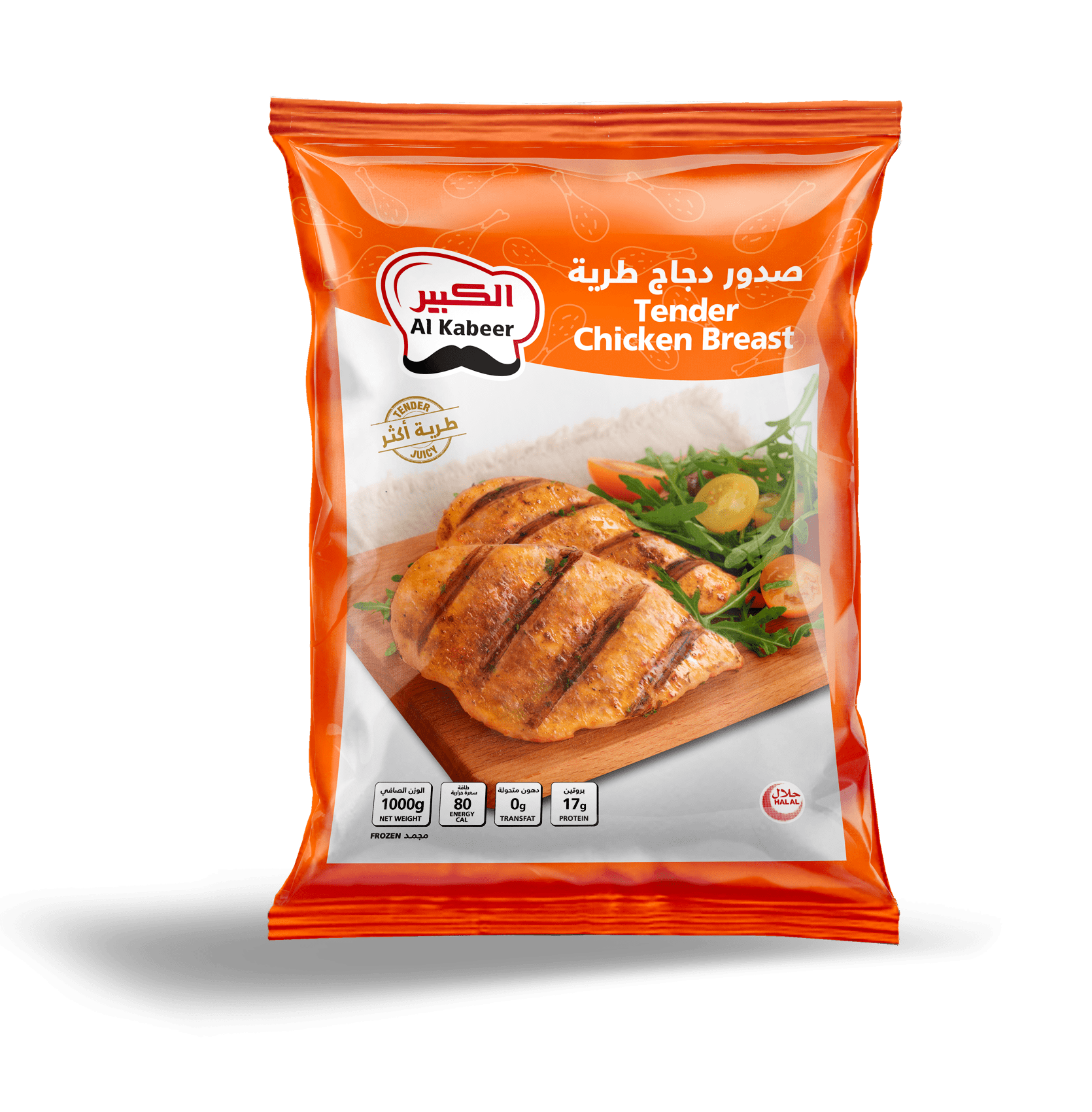 TENDER CHICKEN BREAST 1000G