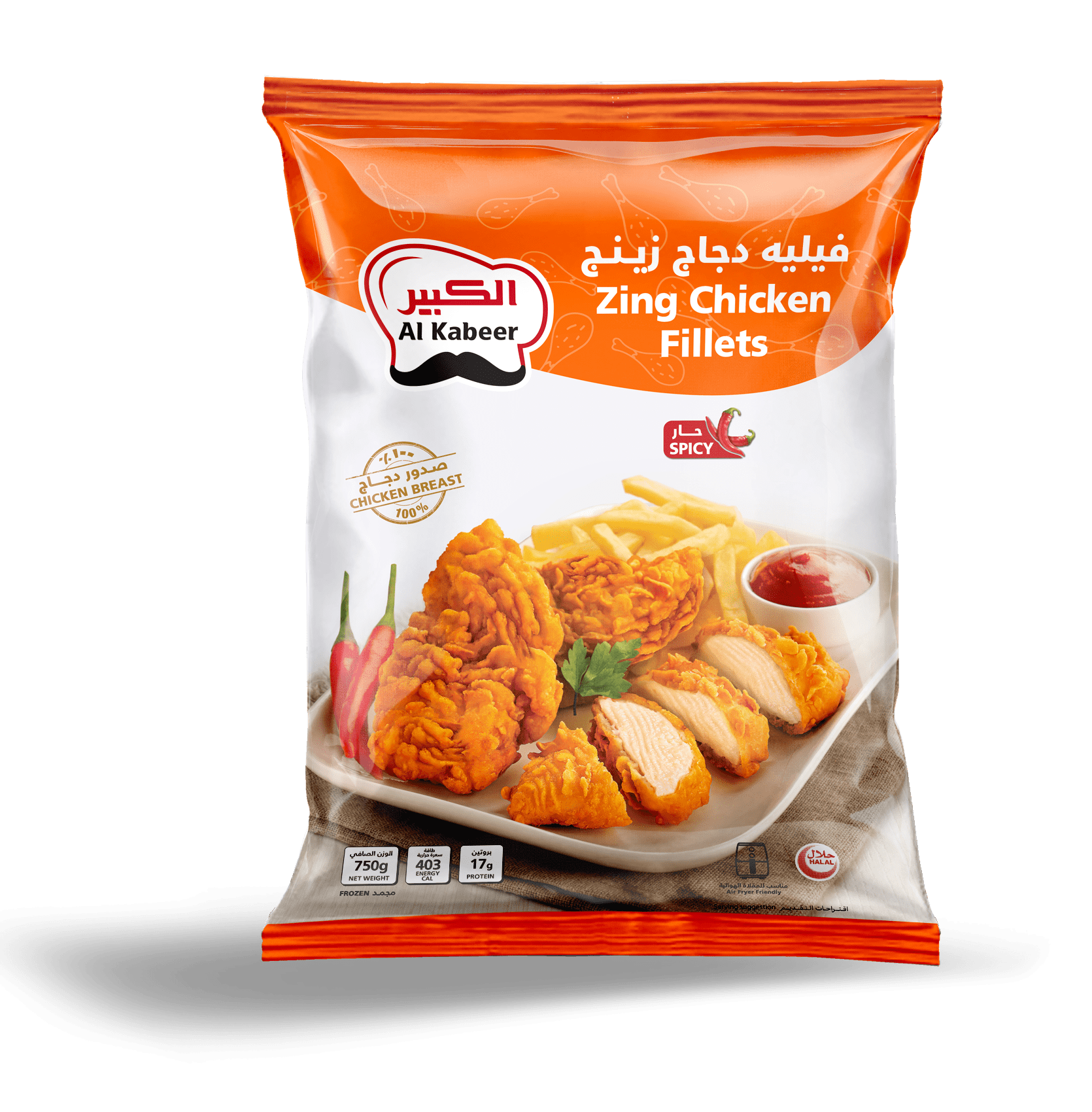 ZING CHICKEN FILLET SPICY 750G