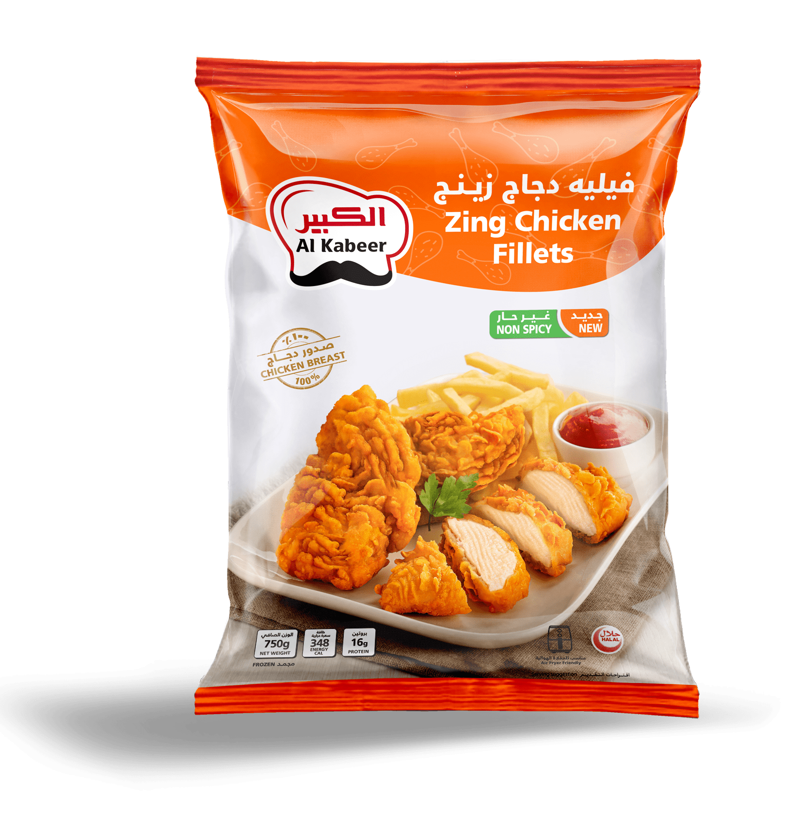 ZING CHICKEN FILLET NON SPICY 750G