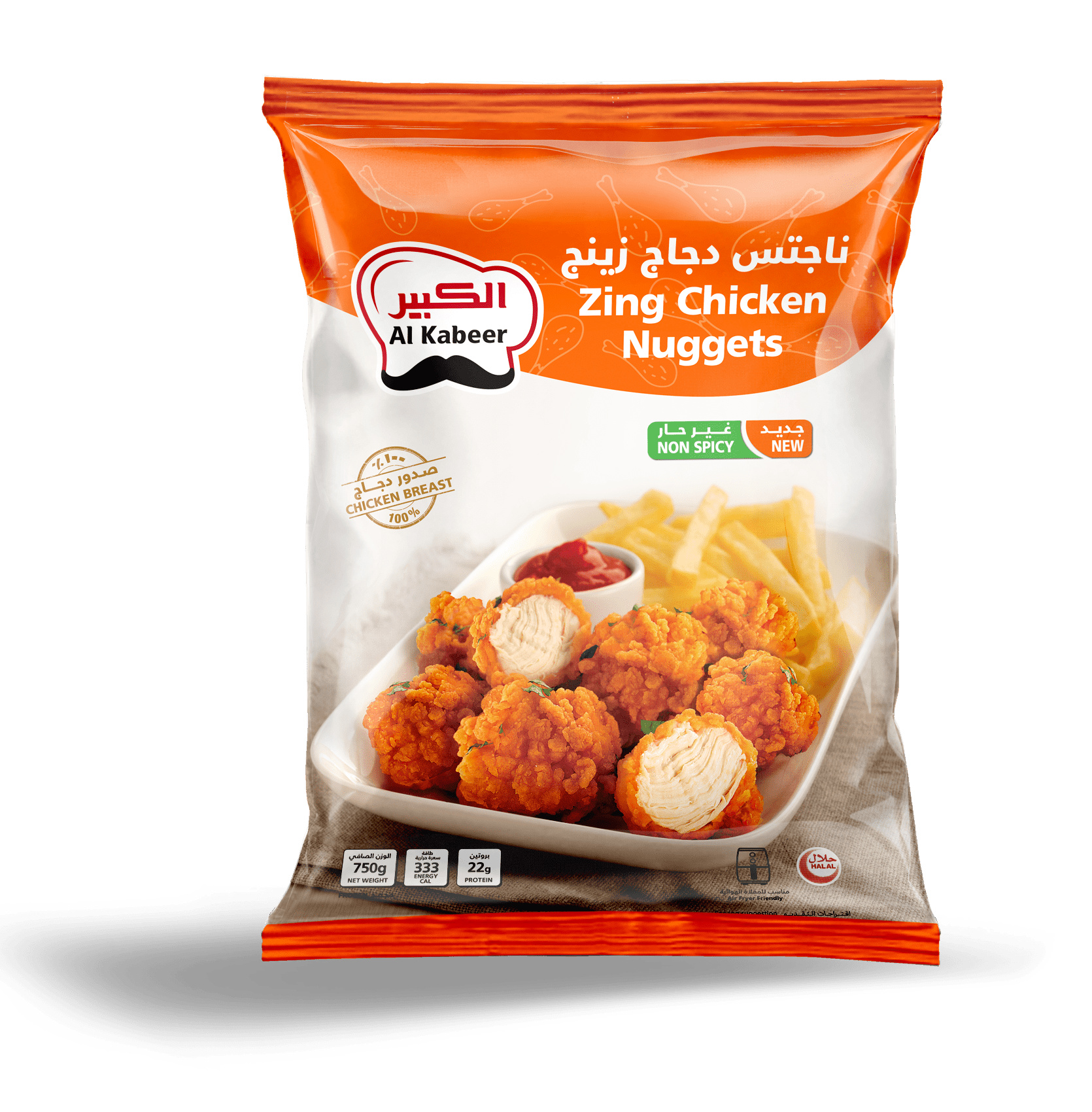 ZING CHICKEN NUGGETS NON SPICY 750G