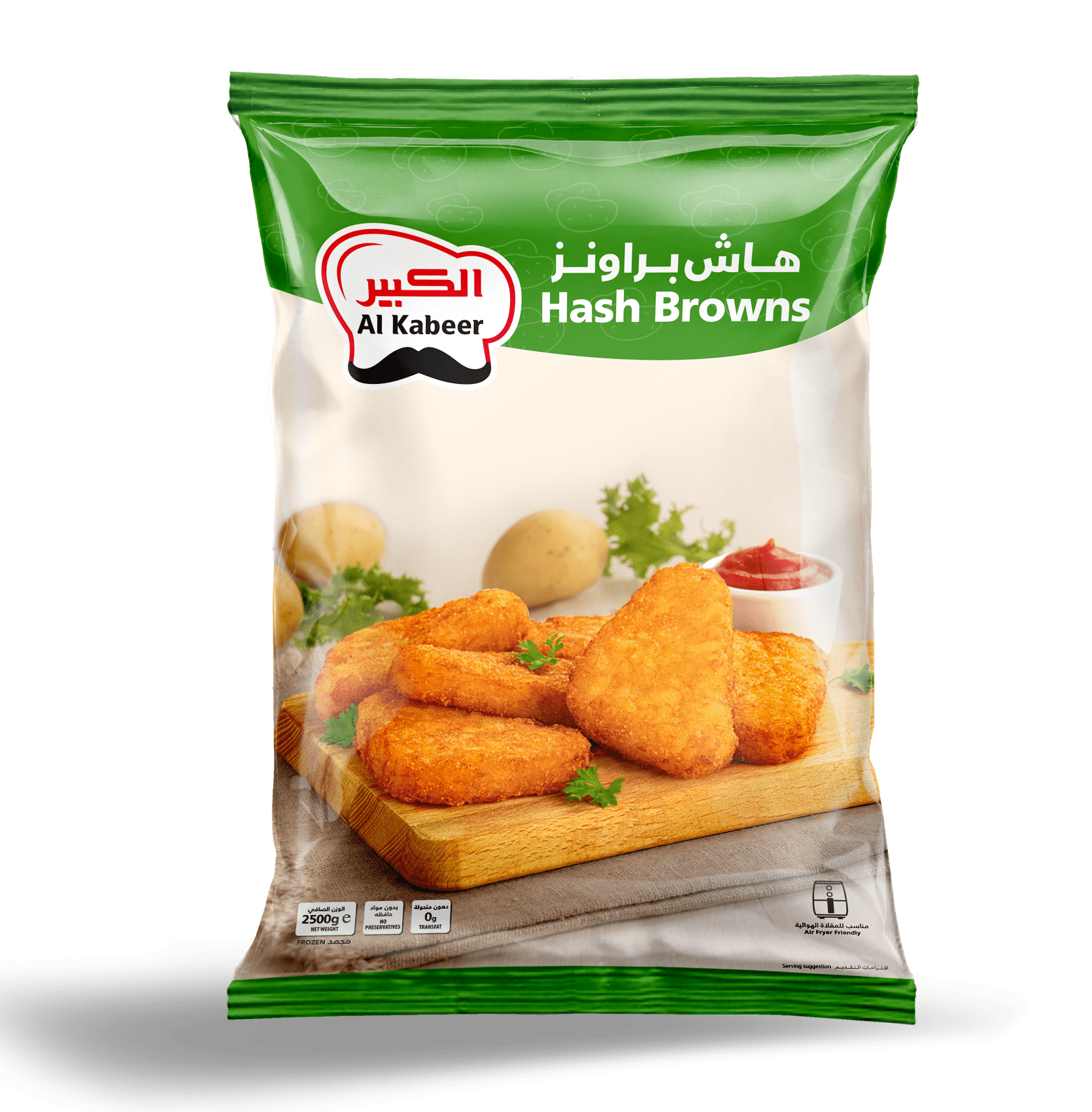 HASH BROWNS 2500G