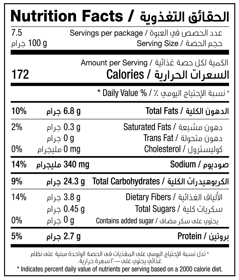 WAFFLE FRIES 750G