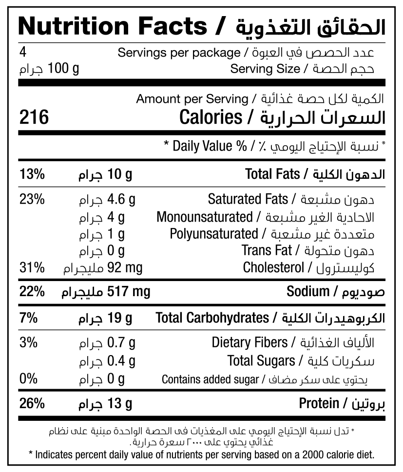 ZING SHRIMPS 400G