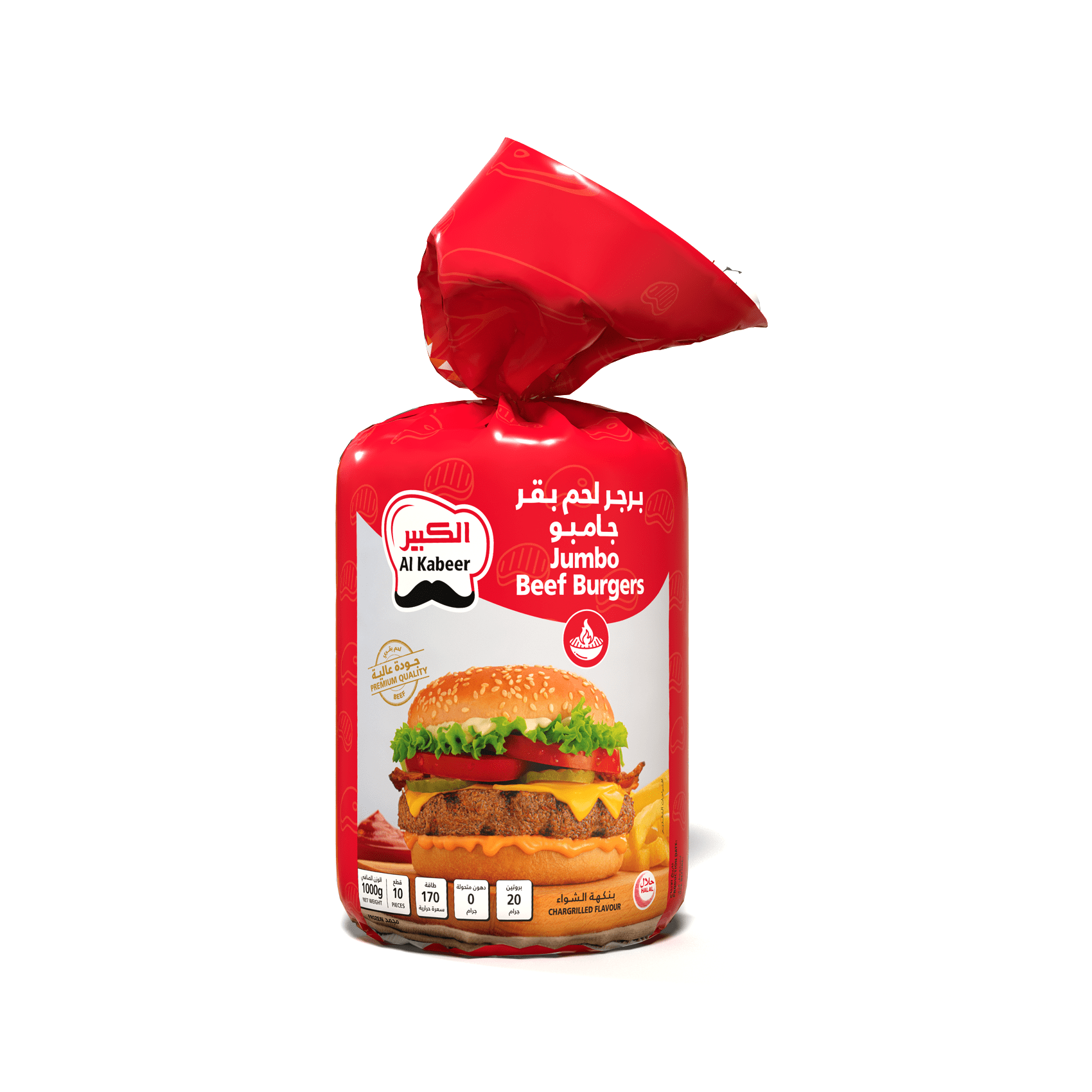 JUMBO BEEF BURGERS CHARGRILLED FLAVOUR 1000G