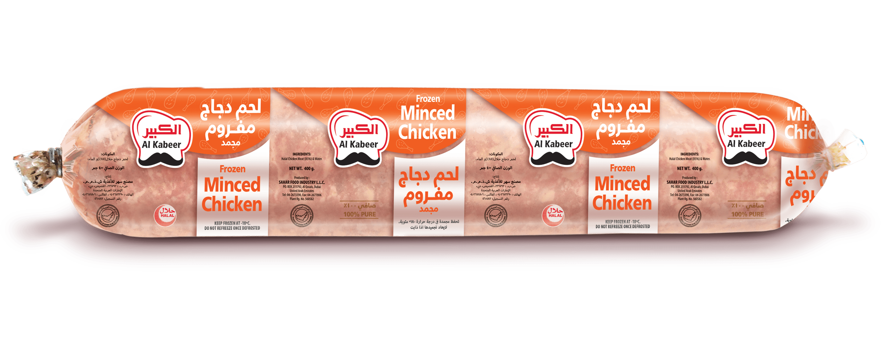 CHICKEN MINCE 400G