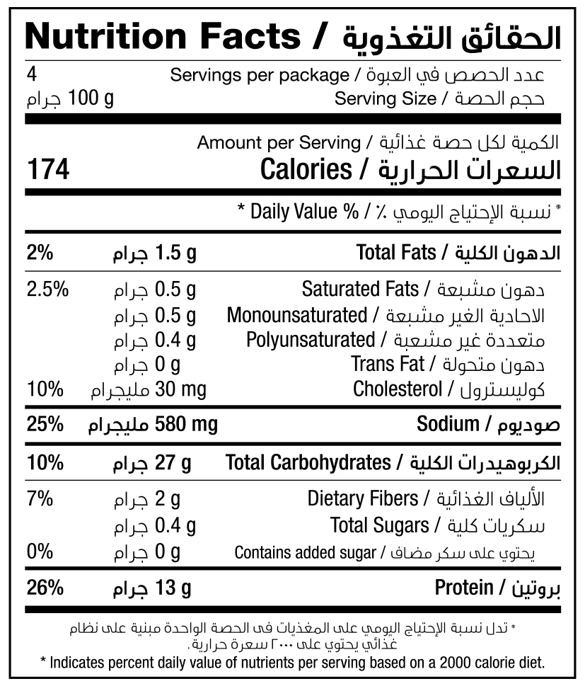 CHICKEN NUGGETS 400G