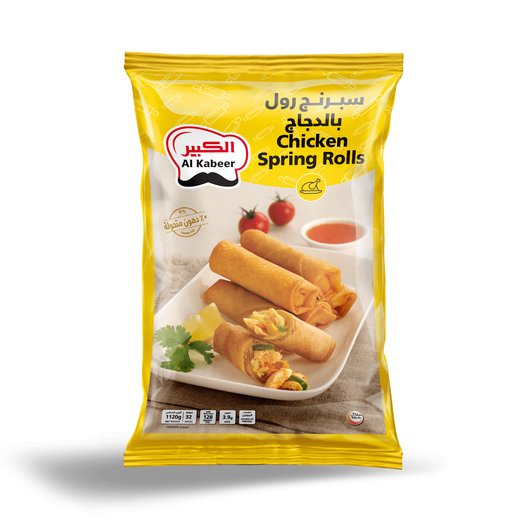 CHICKEN SPRING ROLLS 1120G