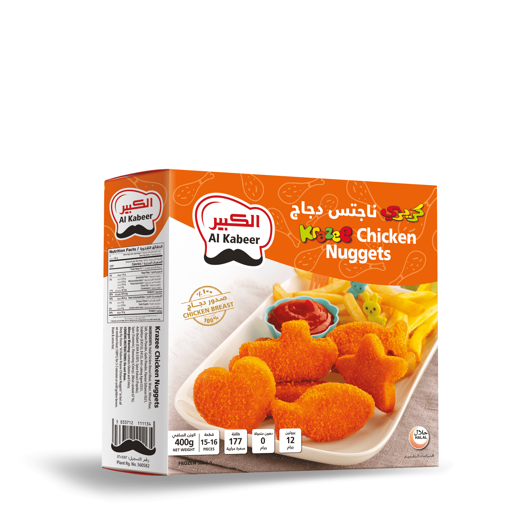 KRAZEE CHICKEN NUGGETS 400G