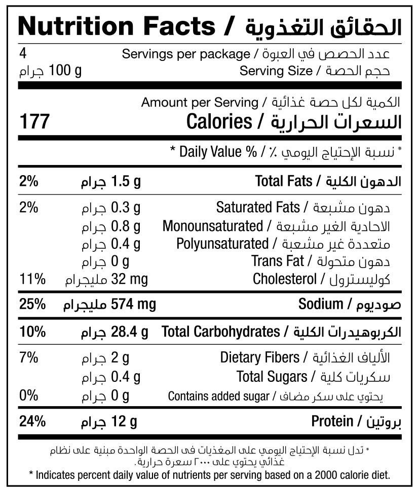 KRAZEE CHICKEN NUGGETS 400G